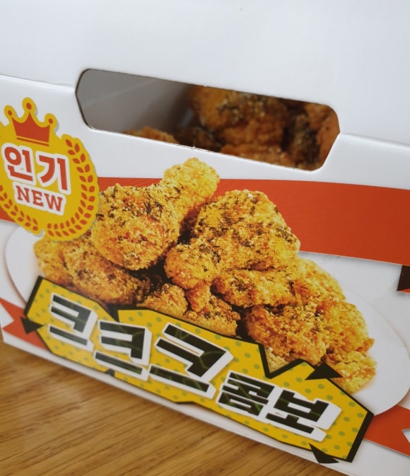 60계치킨 서울성내점 이미지