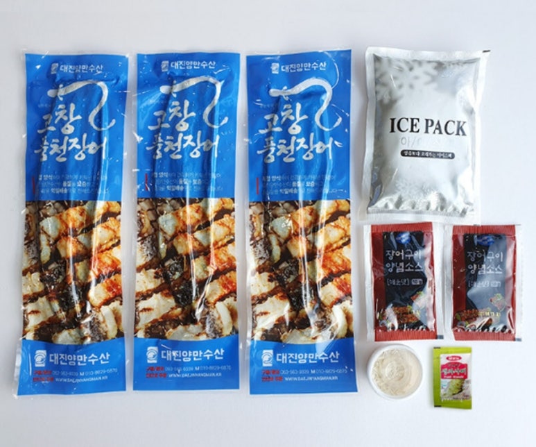 고창풍천수산 이미지