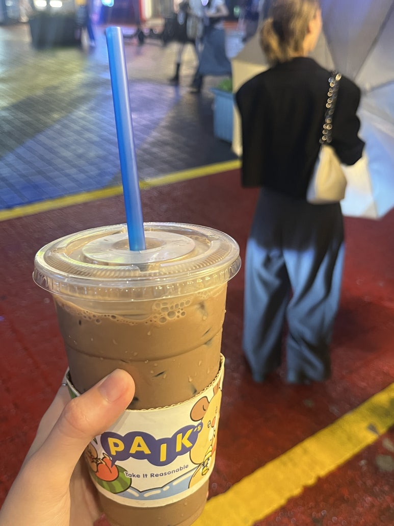 초우다방 이미지