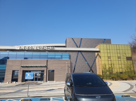 (주)시공문화 이미지