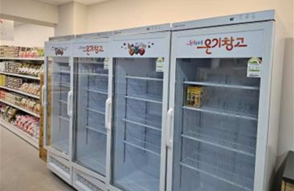 (주)동행푸드 이미지