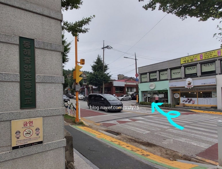 순이네달콤하우스 이미지