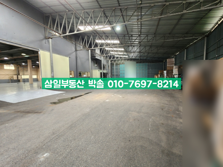 삼일휴게실 이미지