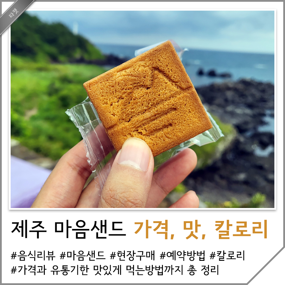(주)파리크라상(2공장) 이미지