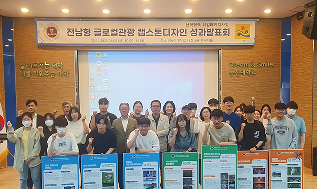 디자인디토 이미지