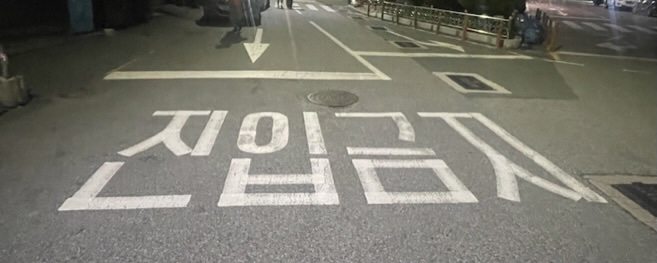 (주)네잎 이미지