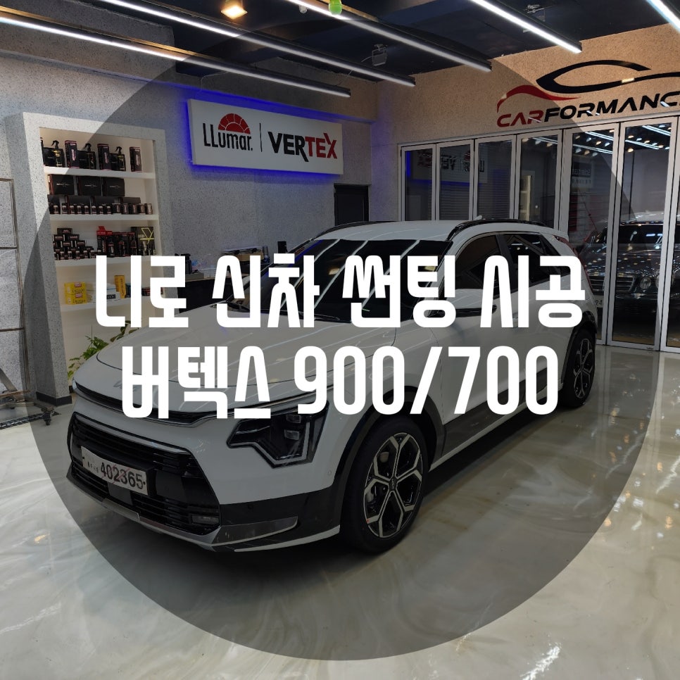 카포먼스현동 이미지