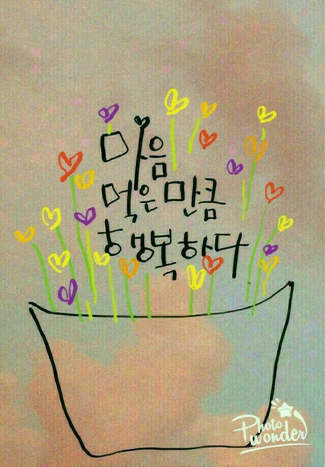 신성회 이미지