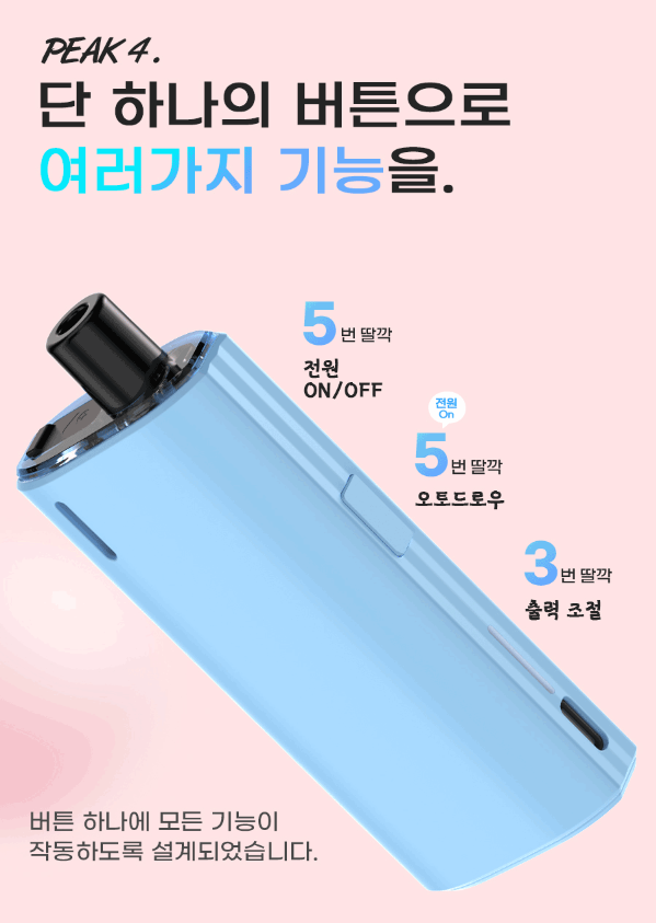 피크픽 이미지