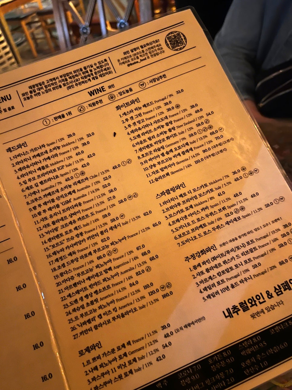 태광정밀 이미지