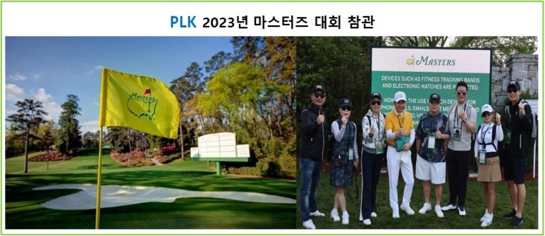 (주)명문여행사 이미지