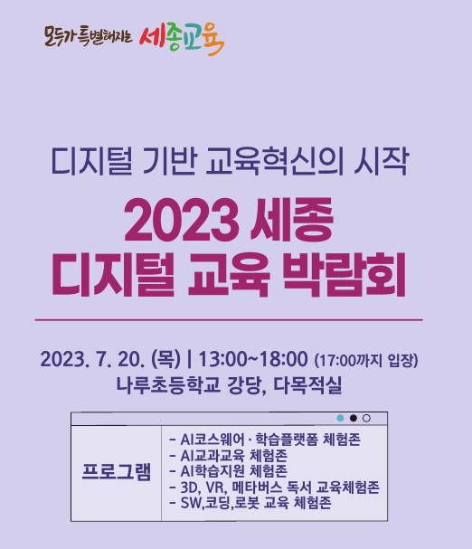 피씨서비스 이미지