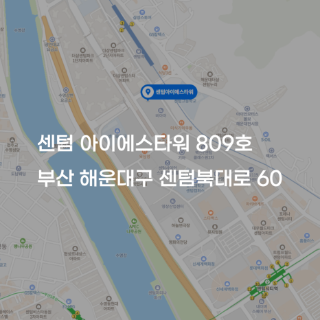주식회사 티랩 이미지