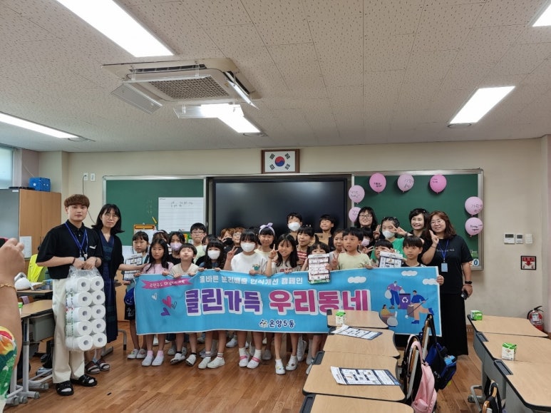 가람팩 이미지