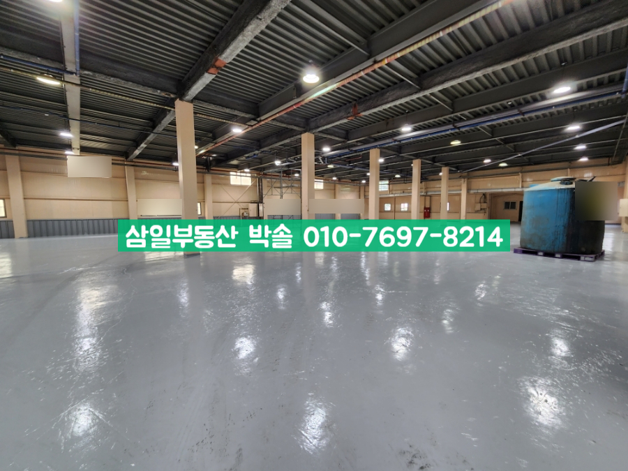 삼일휴게실 이미지