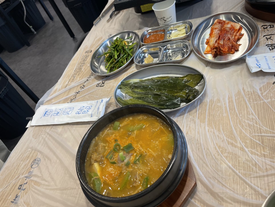 하남돼지집루원시티점 이미지