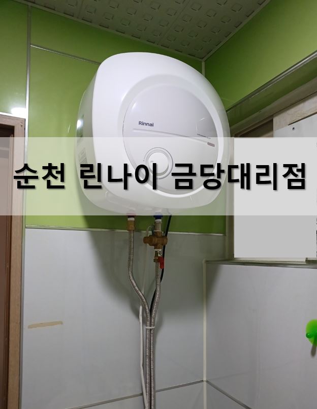 보성이마트 이미지