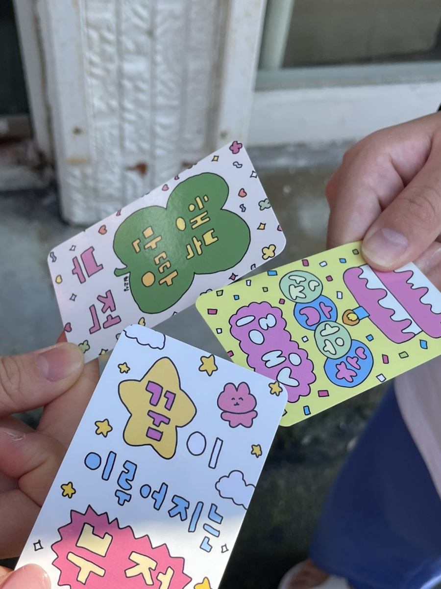 민영F&D 이미지