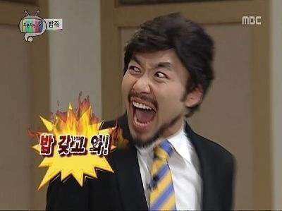 돼지야 이미지