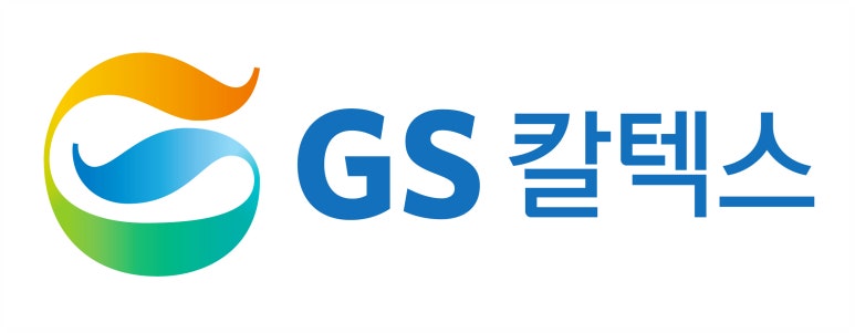 서진주유소 이미지