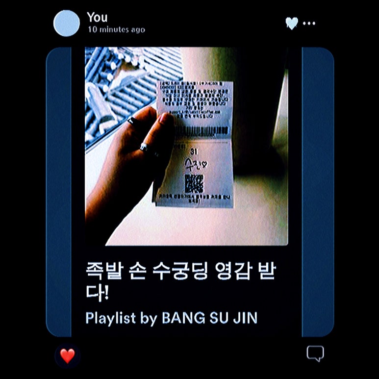 인망블루 이미지