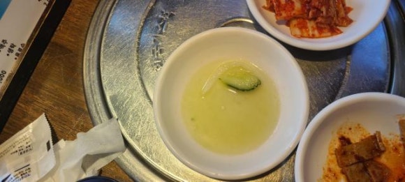 남포해장국 이미지
