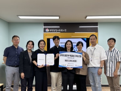 (주)에어퍼스트 이미지