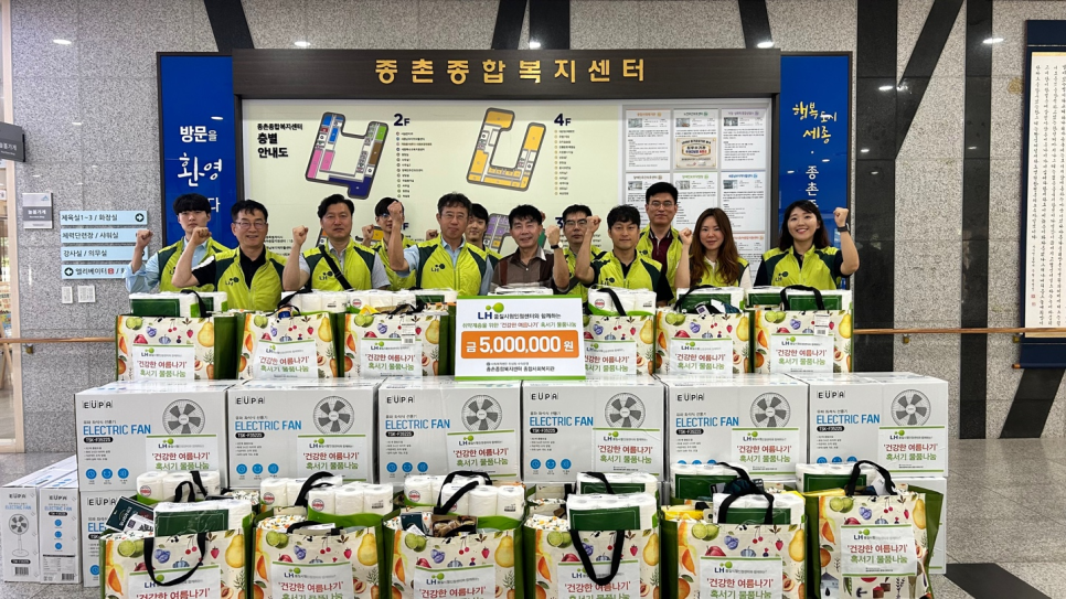 남부종합가구 이미지