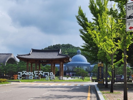차마루 카페 이미지