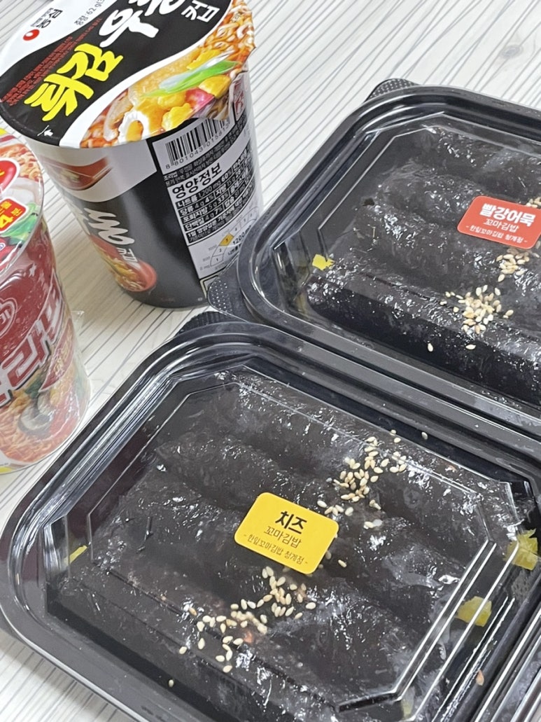 한잎꼬마김밥 이미지