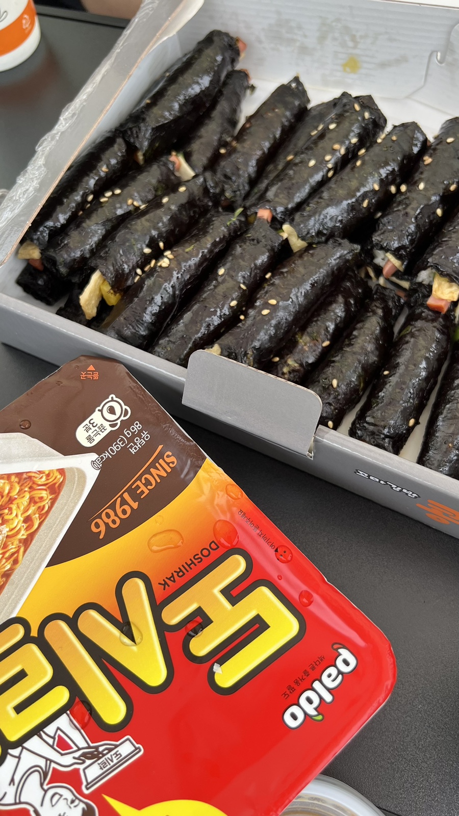 꼬마김밥&콩마니 이미지