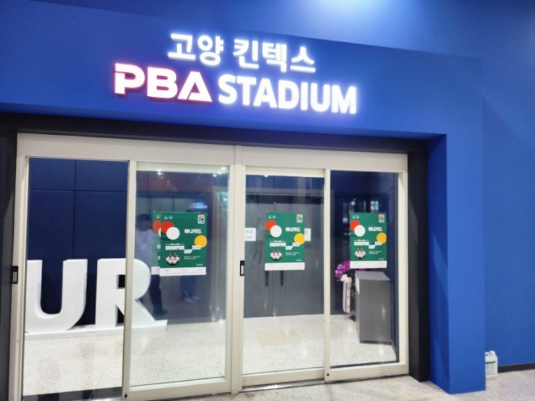 PBA디자인 이미지
