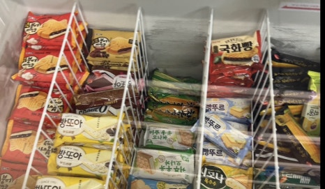 아이즈크림 이미지