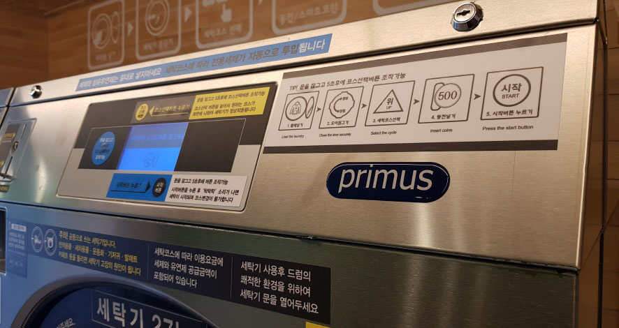 구로수입 이미지