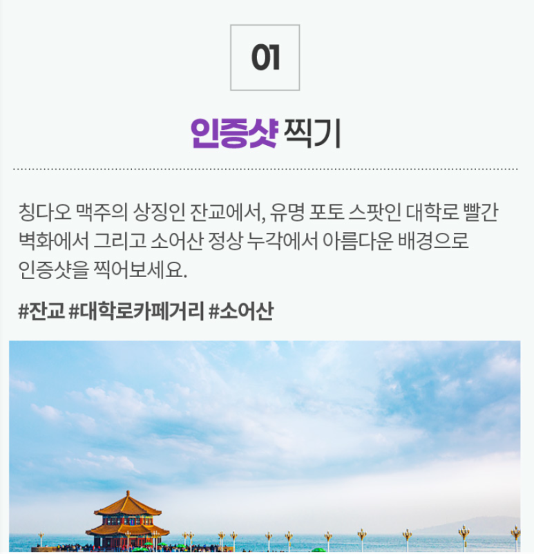 대복의류 이미지