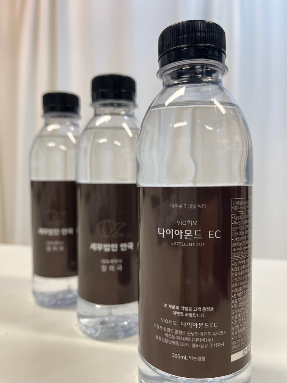 세무법인안국 이미지