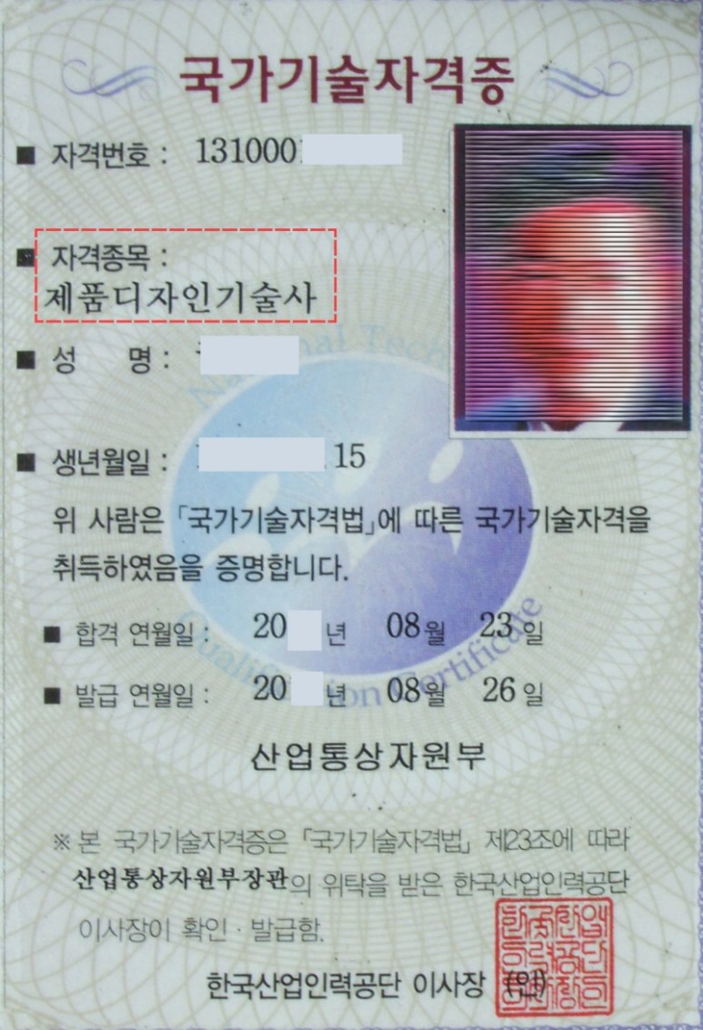 홍박디자인브랜딩 이미지