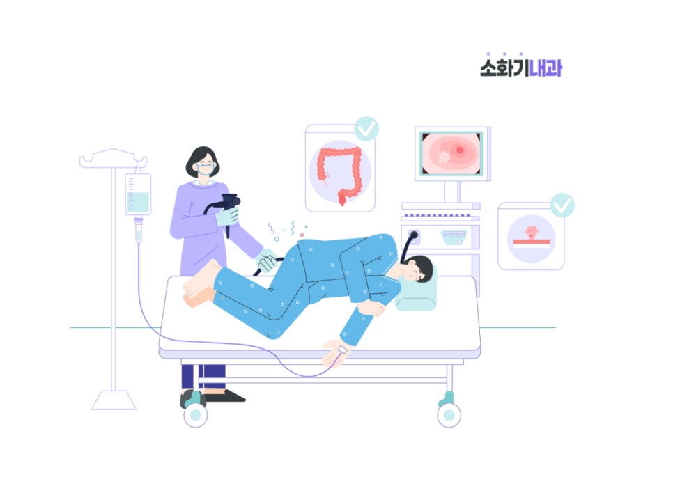 부산베스트내과의원 이미지