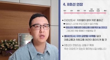 효에이브 이미지
