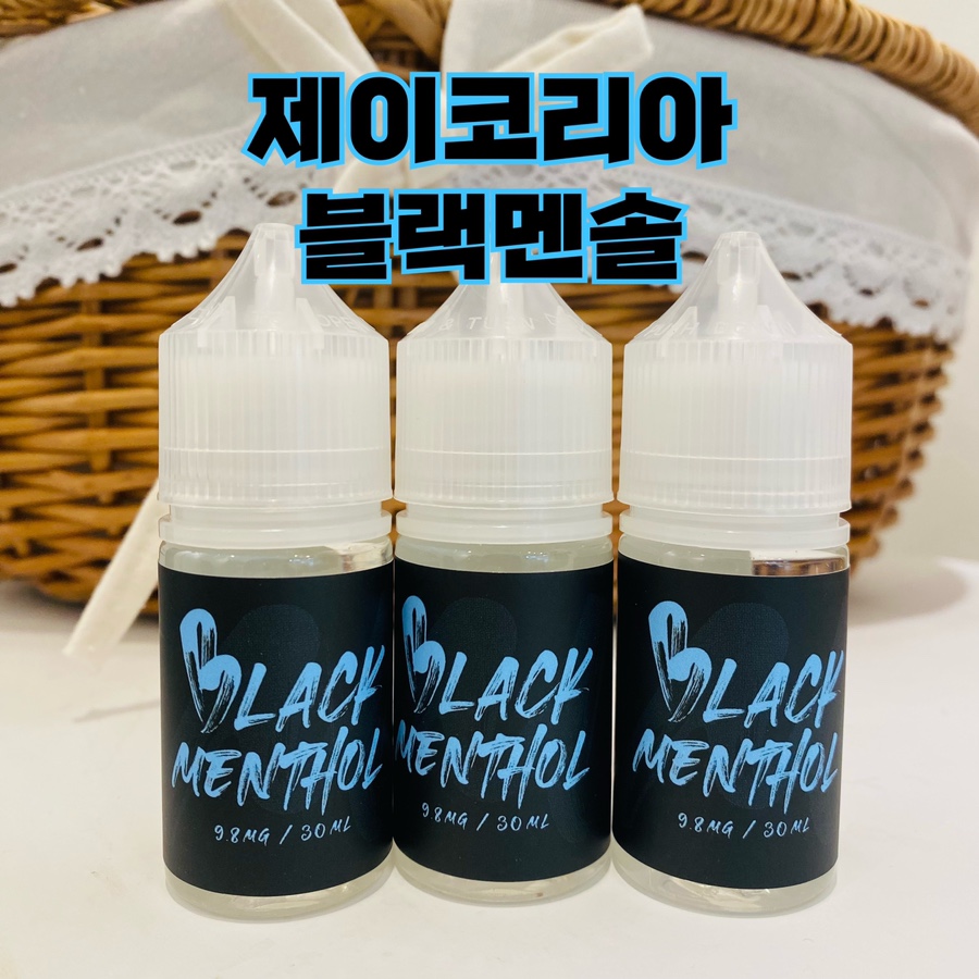 도봉전자담배 이미지