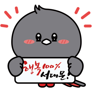 호호건강마을 이미지