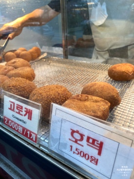 성수동꿀꽈배기 청라점 이미지