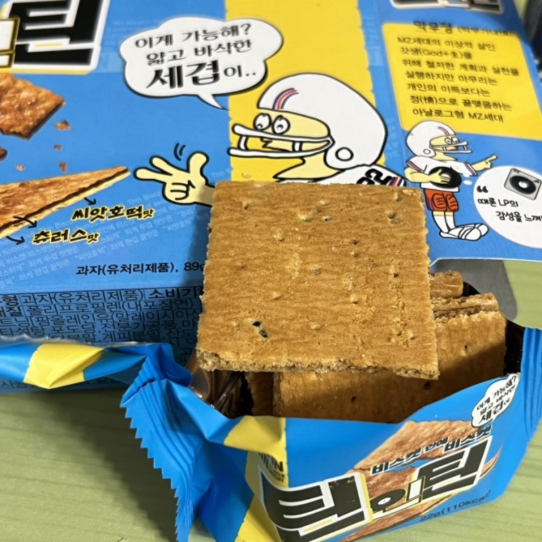 책읽는다락방 이미지