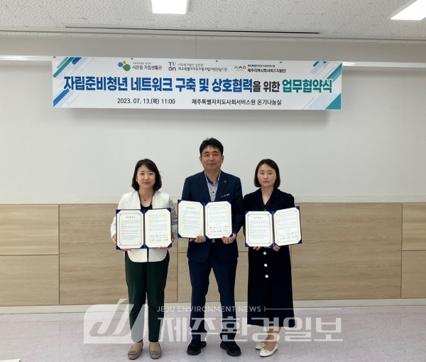 담시온 이미지