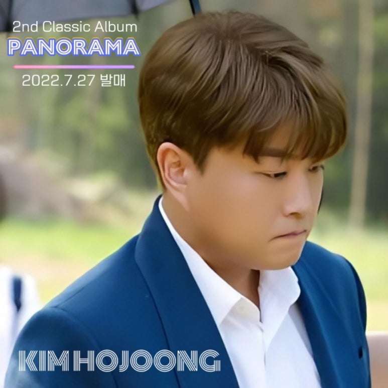 파노라마(panorama)-1 이미지