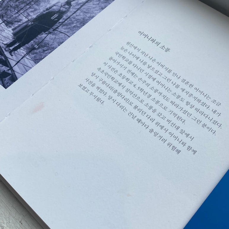 니어앤디어브런치카페 이미지