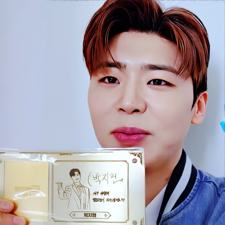 황금대박복권나라 이미지