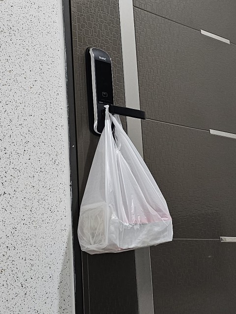 왕가탕후루파주금릉 이미지