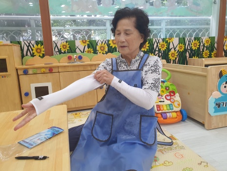 동부종합복지관어린이집 이미지