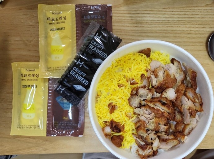 치킨연구소 이미지
